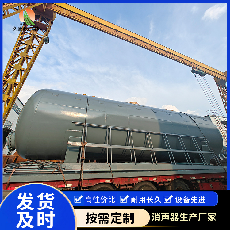 辽中除氧器的加热方式有哪些？